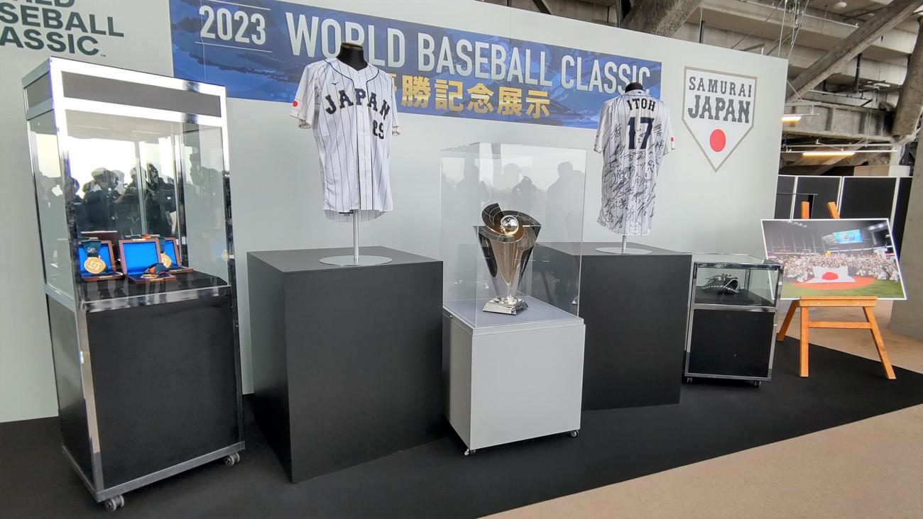 日本ハム対西武　エスコンフィールド北海道で開催されたWBC優勝記念展示会（撮影・黒川智章）