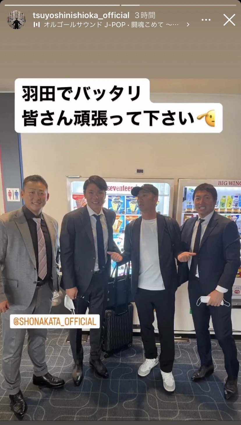 北九州下関フェニックス監督の西岡氏のインスタグラムのストーリーズから（スクリーンショット）