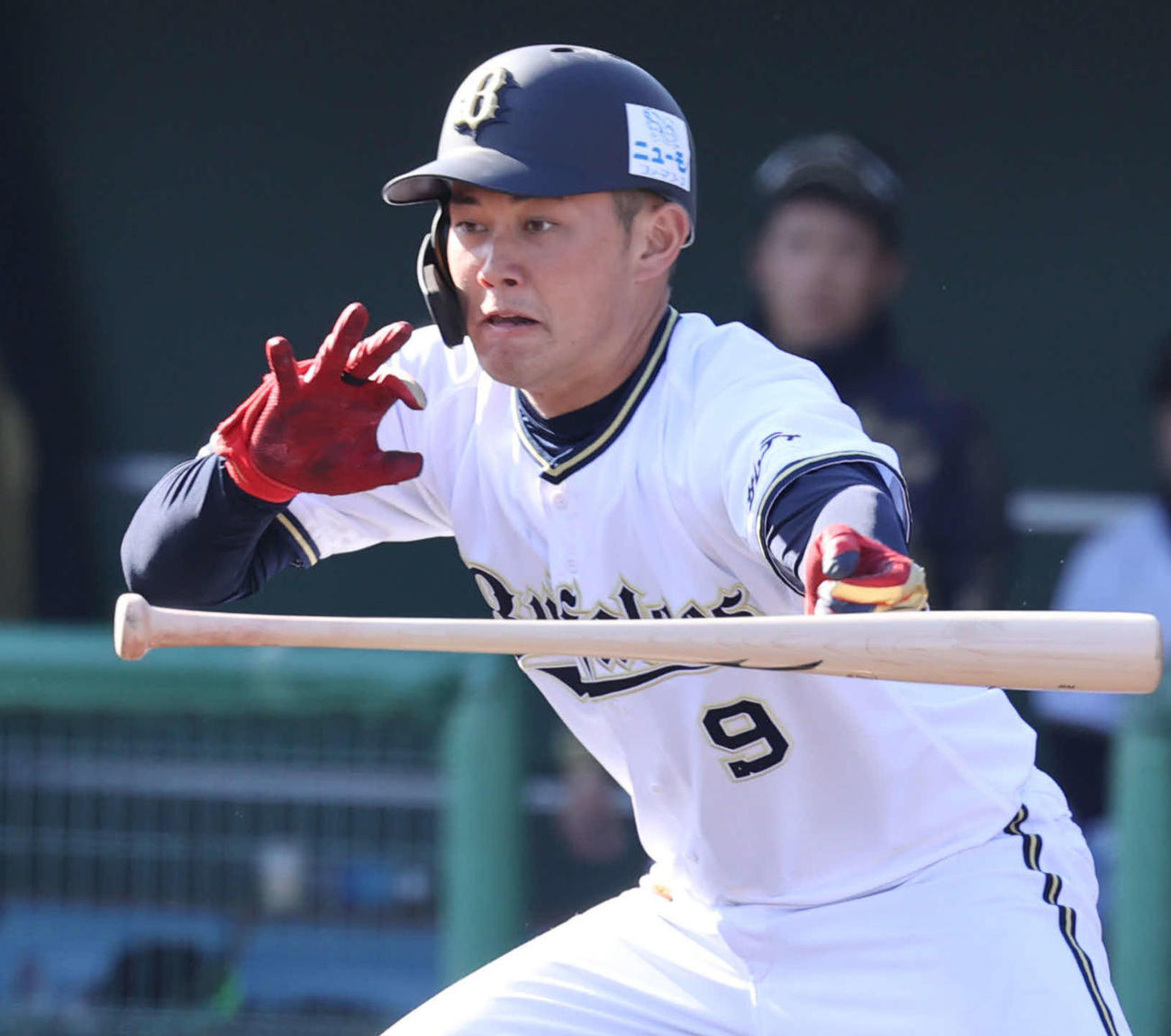 オリックス野口智（2022年2月24日撮影）
