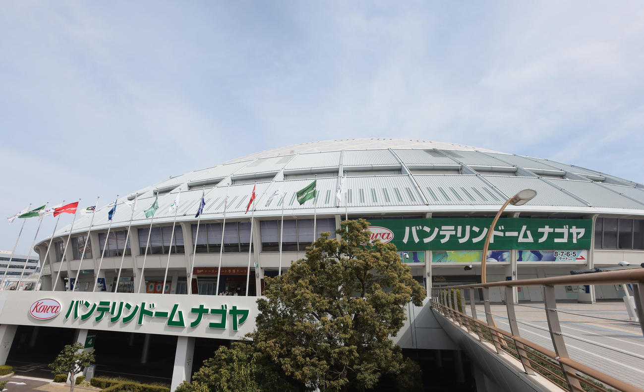 バンテリンドーム（2021年3月17日撮影）