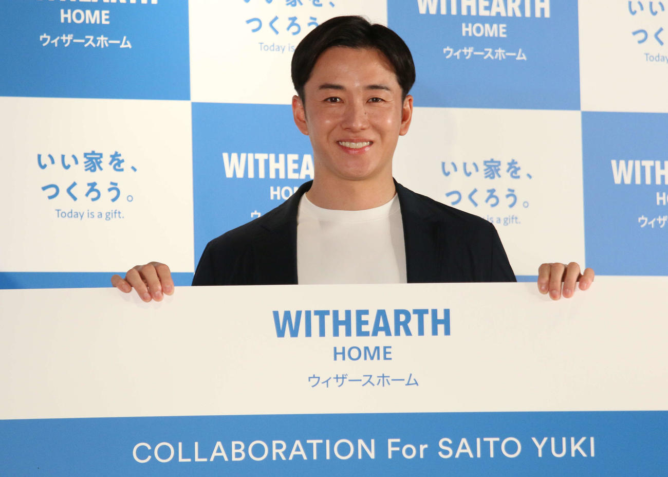 都内で行われたウィザースホームの新商品「スポーツと暮らす家」発表会に出席した斎藤佑樹氏（撮影・木下大輔）