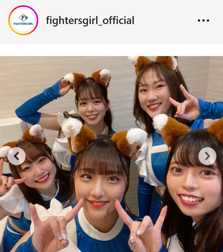 日本ハム公式チアリーダー「ファイターズガール」のインスタグラムから