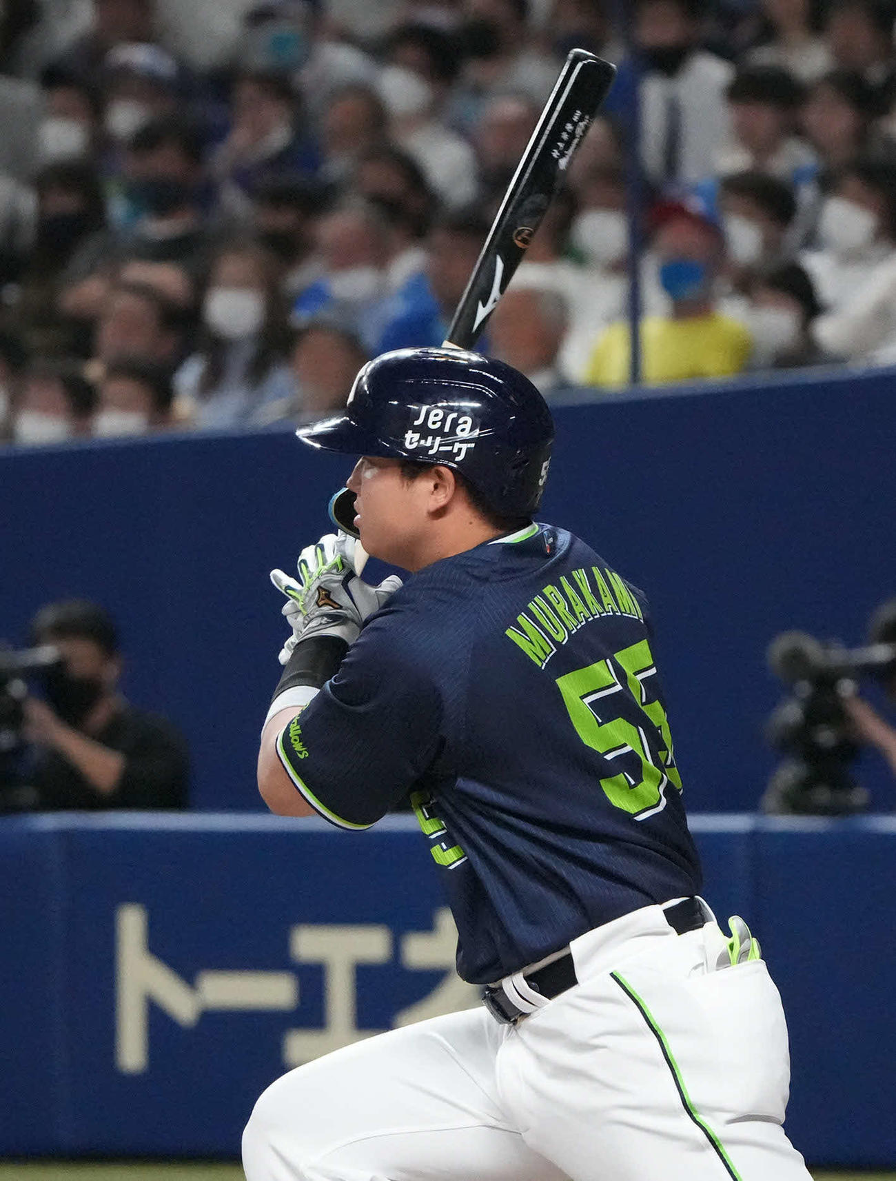 村上宗隆（2023年4月5日撮影）