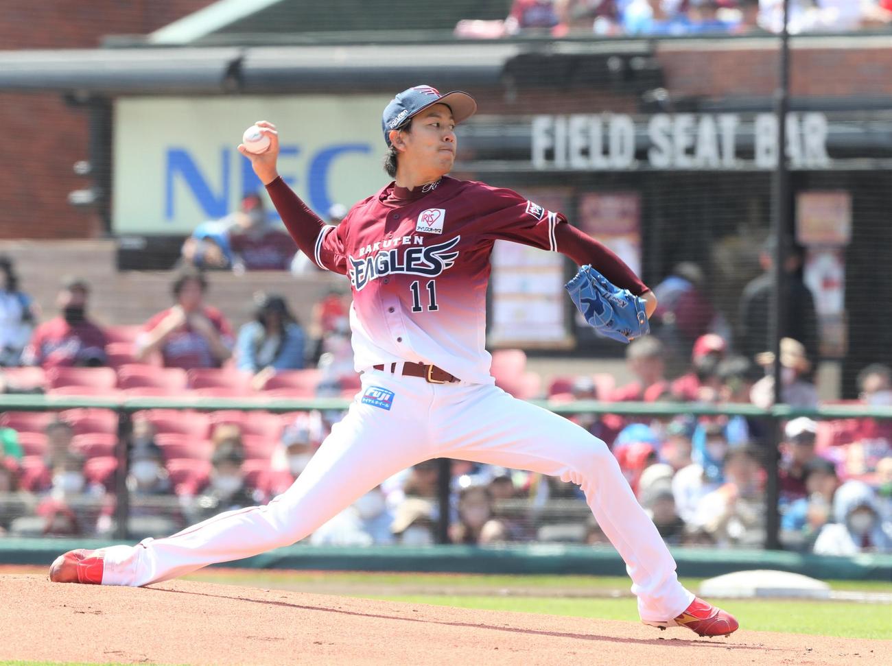 楽天対日本ハム　楽天先発の岸（撮影・黒川智章）