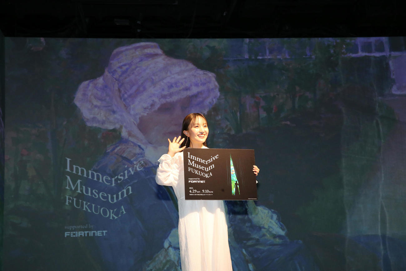 「Immersive Museum FUKUOKA」公式アンバサダーに就任した百田夏菜子（撮影・冨田成美）