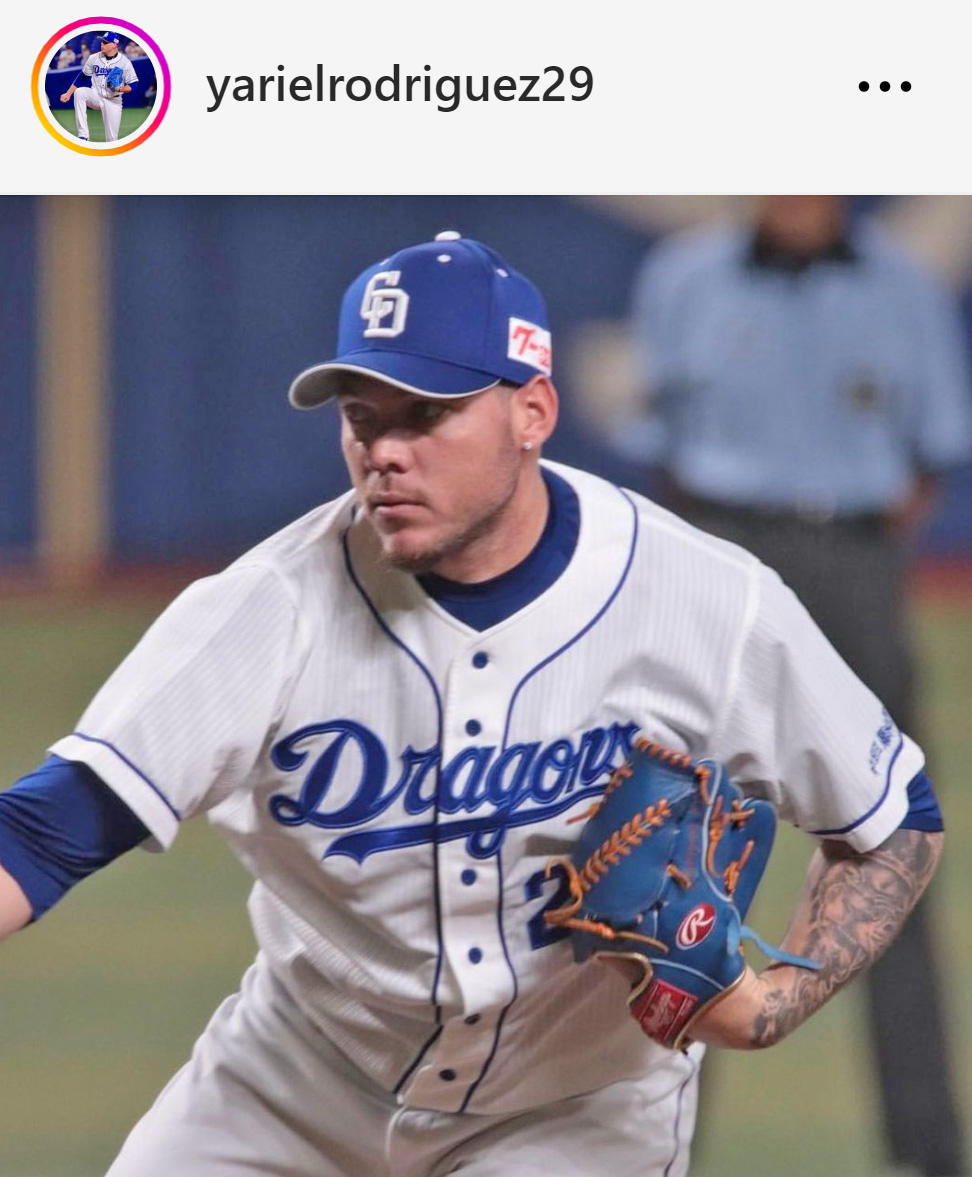 ジャリエル・ロドリゲスのインスタグラムから