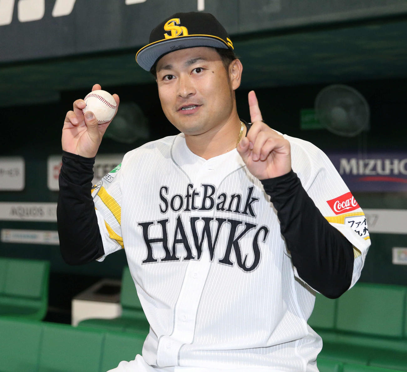 ウイニングボールを持つ森（撮影・冨田成美）