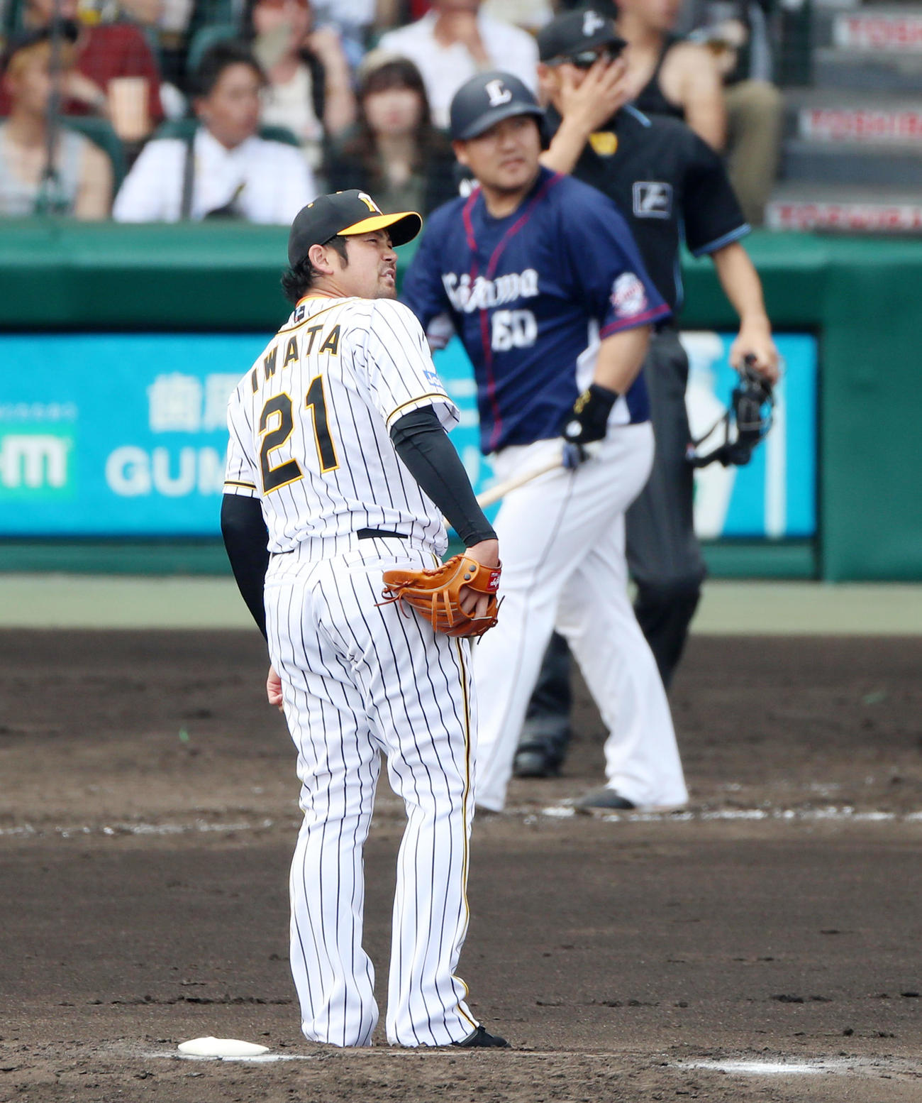 2019年6月22日、岩田は中村に2打席連続となる左越え本塁打を浴びる