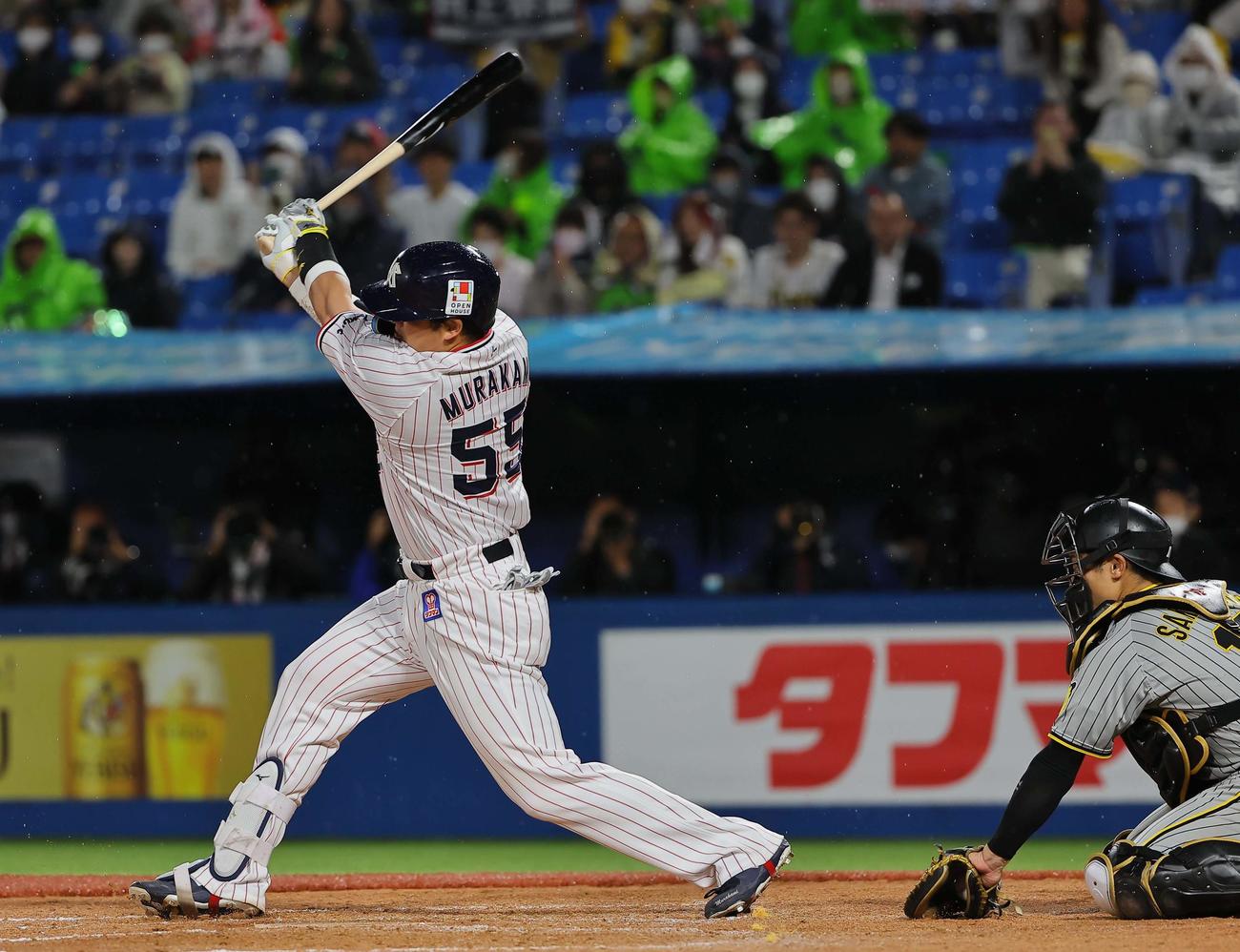ヤクルト対阪神　9回裏ヤクルト2死二塁、村上が三振に倒れゲームセット（撮影・上田博志）