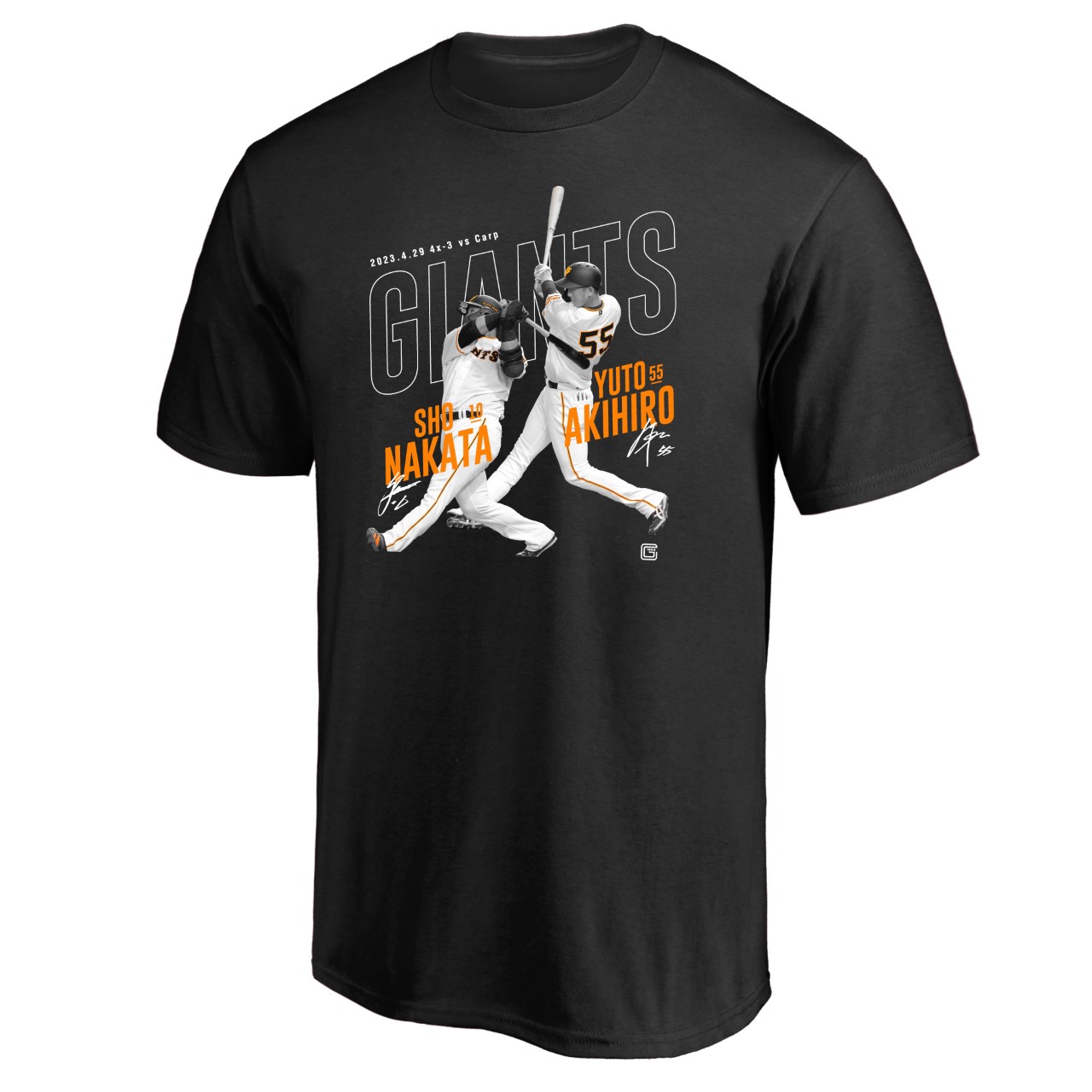 巨人中田翔と秋広のサヨナラ勝利記念グッズのTシャツ（球団提供）