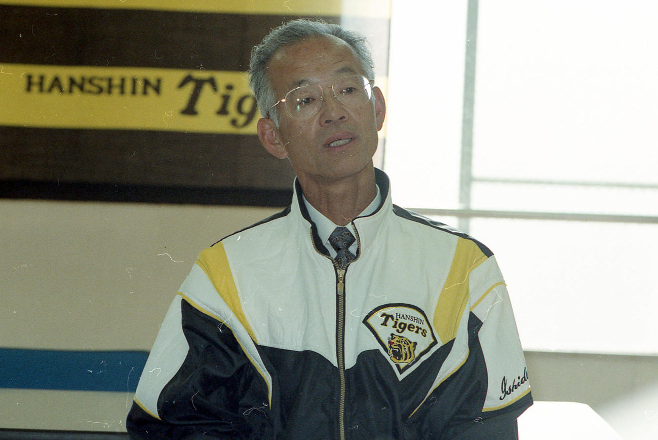 石田博三氏