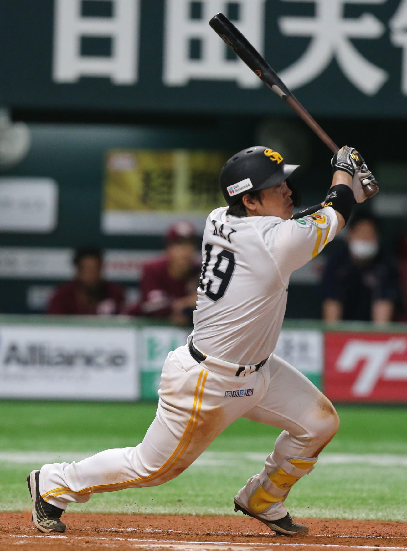 ソフトバンク甲斐拓也（2023年4月26日撮影）