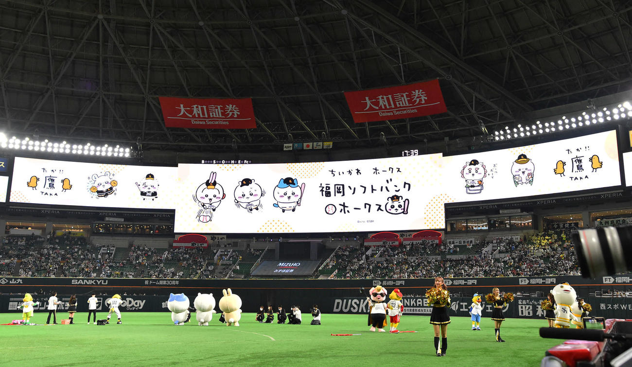 ちいかわコラボで行われたソフトバンク対オリックス4回戦（撮影・岩下翔太）