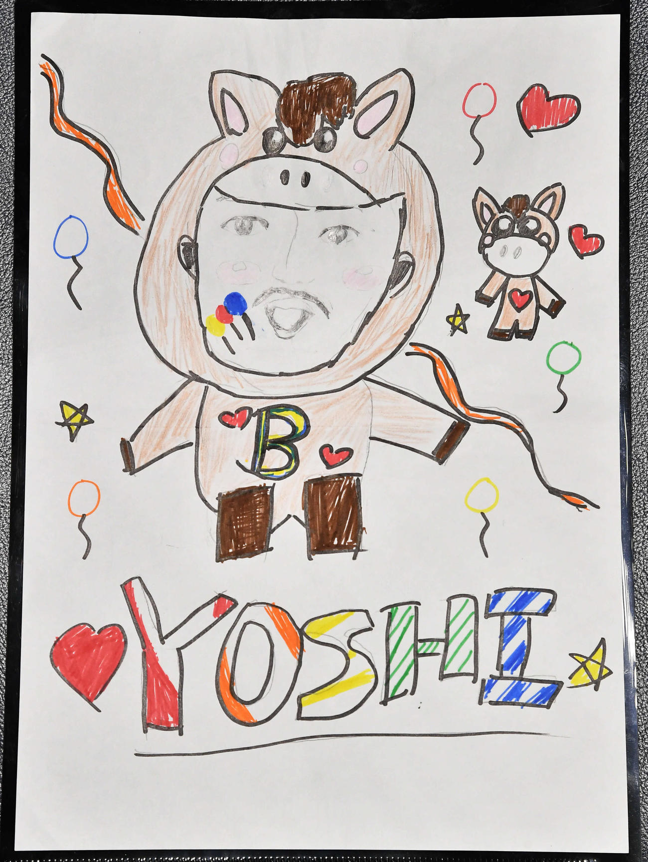 オリックス平野佳寿の10歳の長女が描いたパパの似顔絵（球団提供）（撮影・岩下翔太）