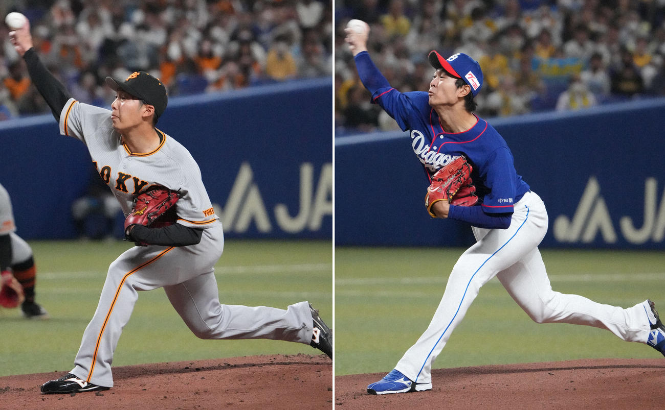 巨人赤星優志（左）中日高橋宏斗