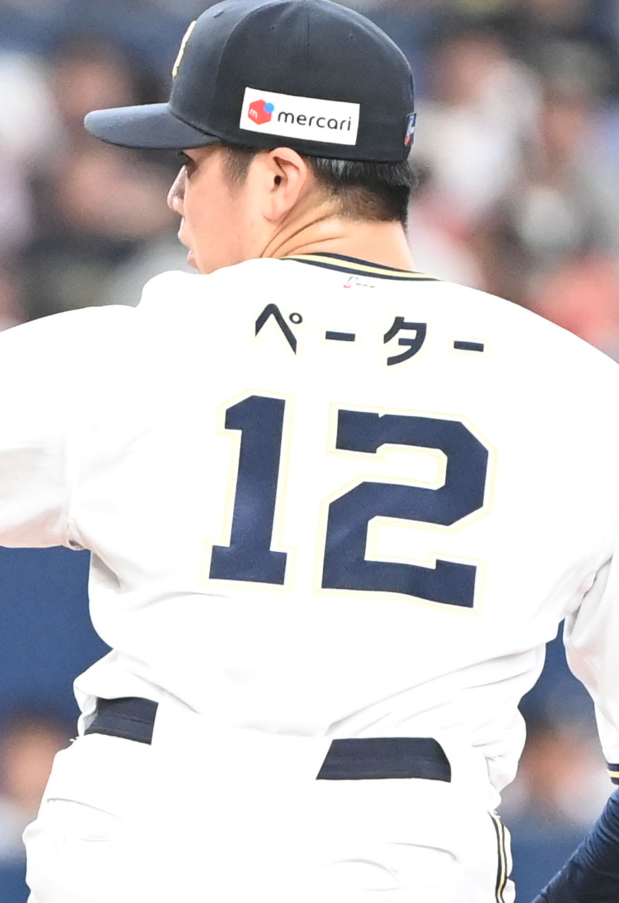 オリックスはニックネーム入りユニホームで試合を行う、写真は山下（撮影・和賀正仁）