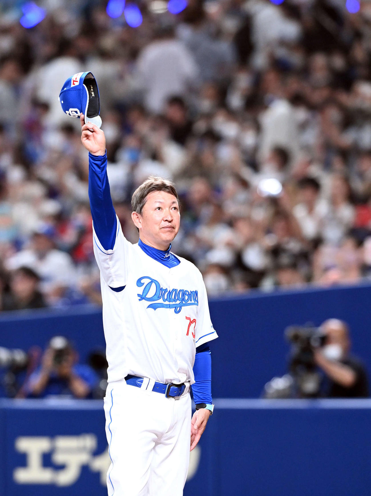 中日対巨人　巨人に3連勝した中日立浪監督（撮影・たえ見朱実）