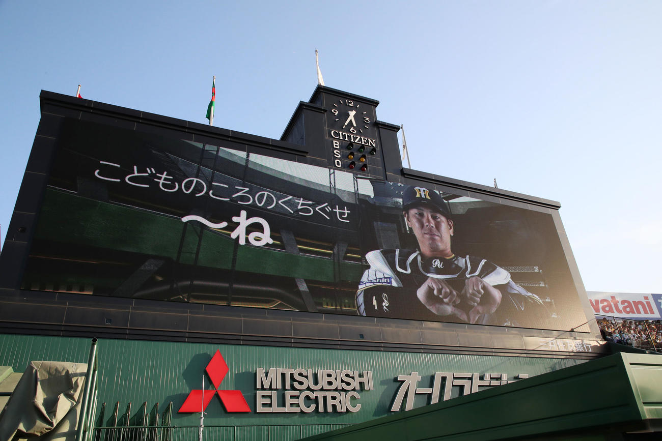 2日、阪神対中日　梅野隆太郎の子どもの頃の口癖