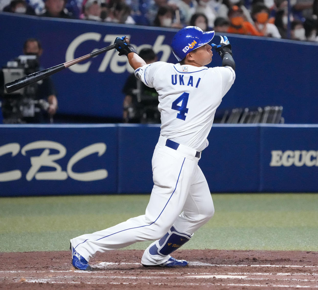 中日鵜飼航丞（2022年9月24日撮影）