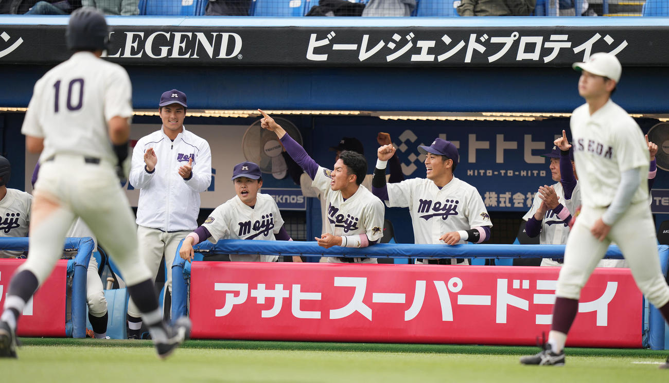早大・小宮山監督「力の差歴然」明大に連敗し3連覇許す「秋、全てで上回らないと」逆襲見据える - アマ野球写真ニュース : 日刊スポーツ