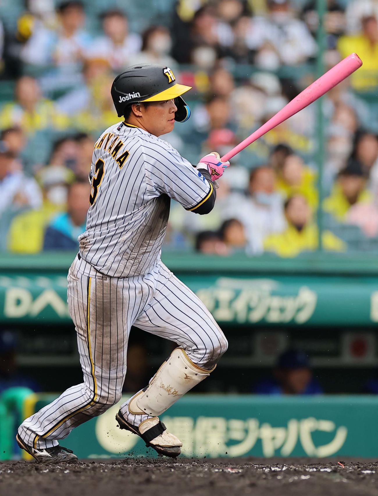 阪神対DeNA 8回裏阪神2死一、二塁、大山は中前に適時打を放つ（撮影・上田博志）