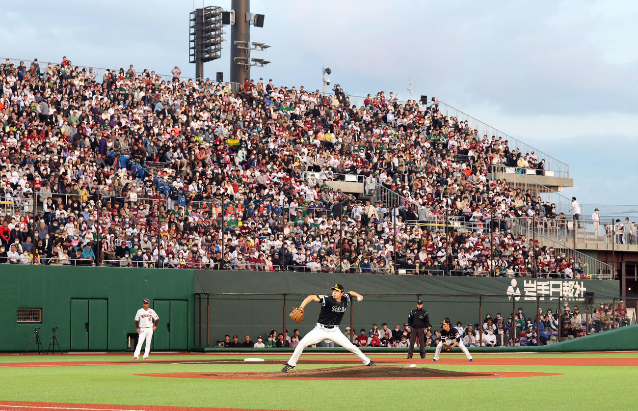 ソフトバンク大関は、4月1日にオープンしたばかりのきたぎんボールパークで先発マウンドに上がった