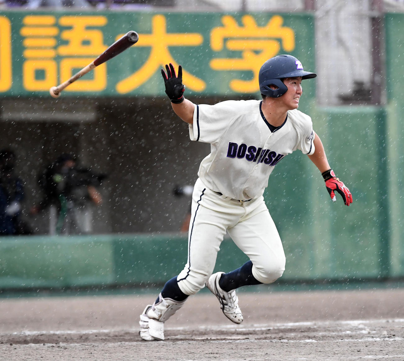 同大・松井涼太（2020年9月6日撮影）