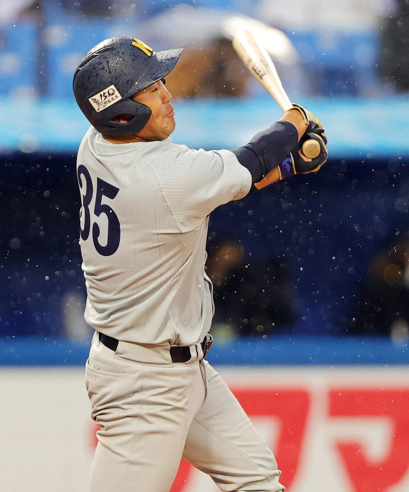 関大・富山雄正（2022年11月撮影）