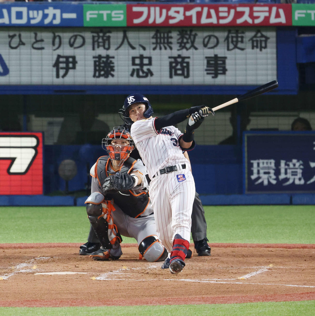 ヤクルト内山壮真（2023年5月18日撮影）
