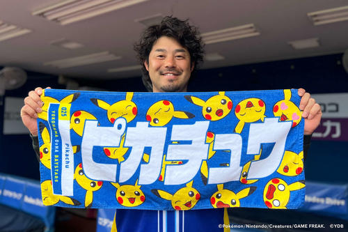 DeNA】6・30中日3連戦でピカチュウ来場のスペシャルイベント