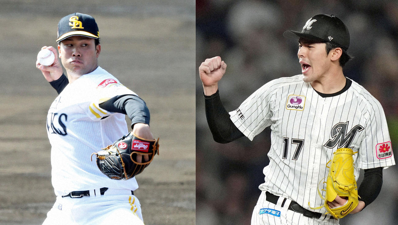 ソフトバンク藤井皓哉（左）とロッテ佐々木朗希