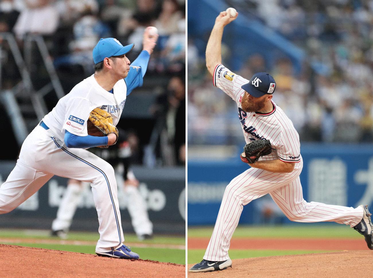 日本ハム加藤貴之（左）とヤクルト・サイスニード