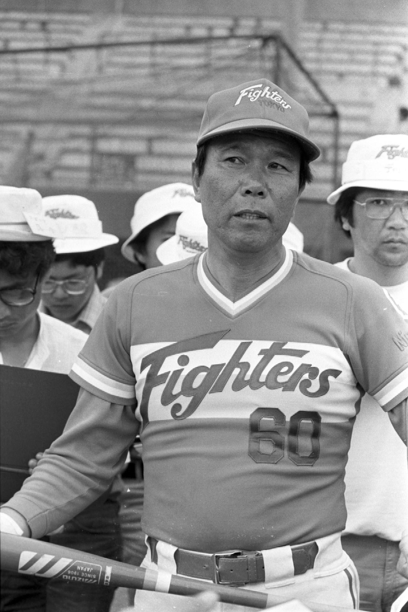 日本ハム監督時代の植村義信監督