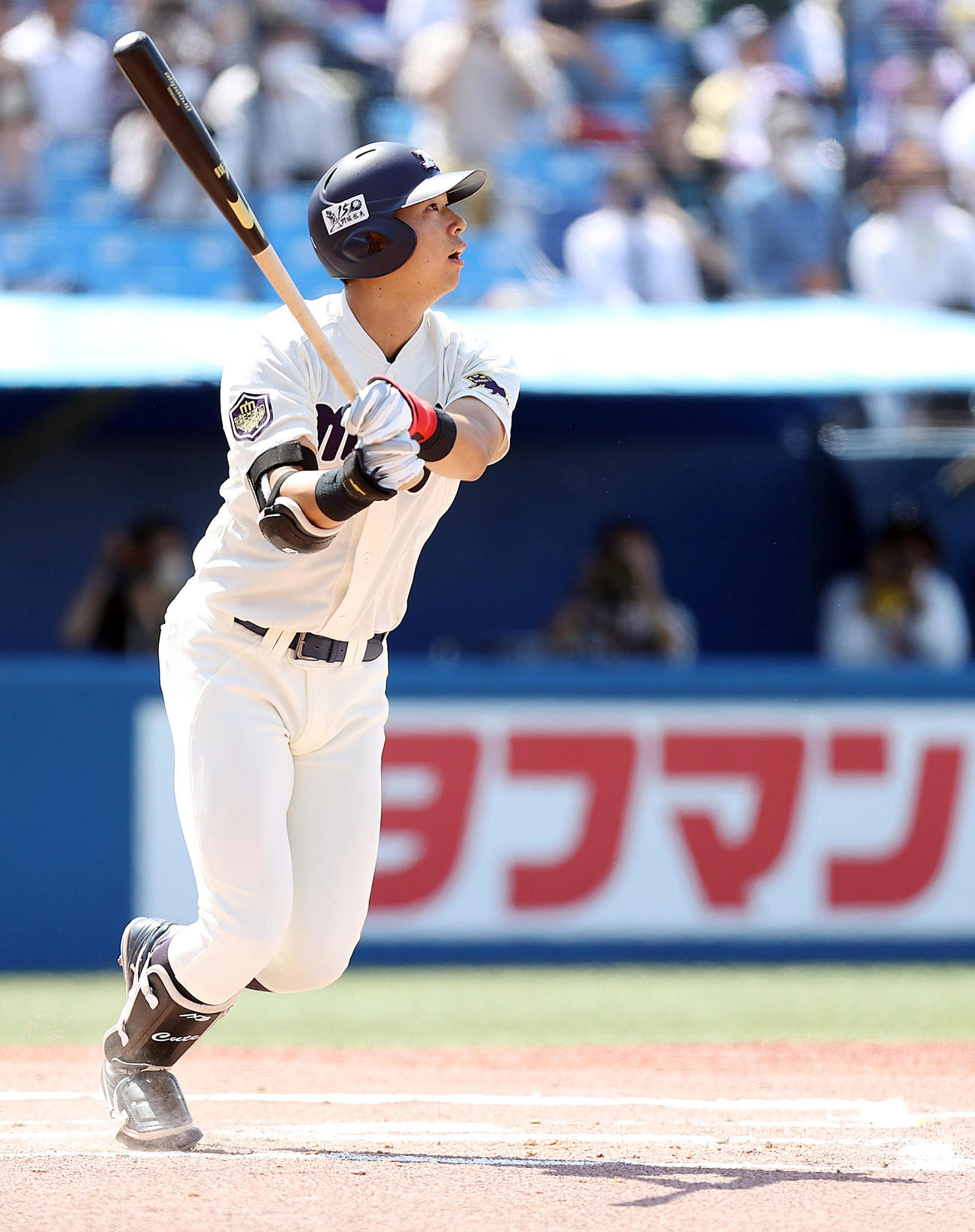 明大・上田希由翔