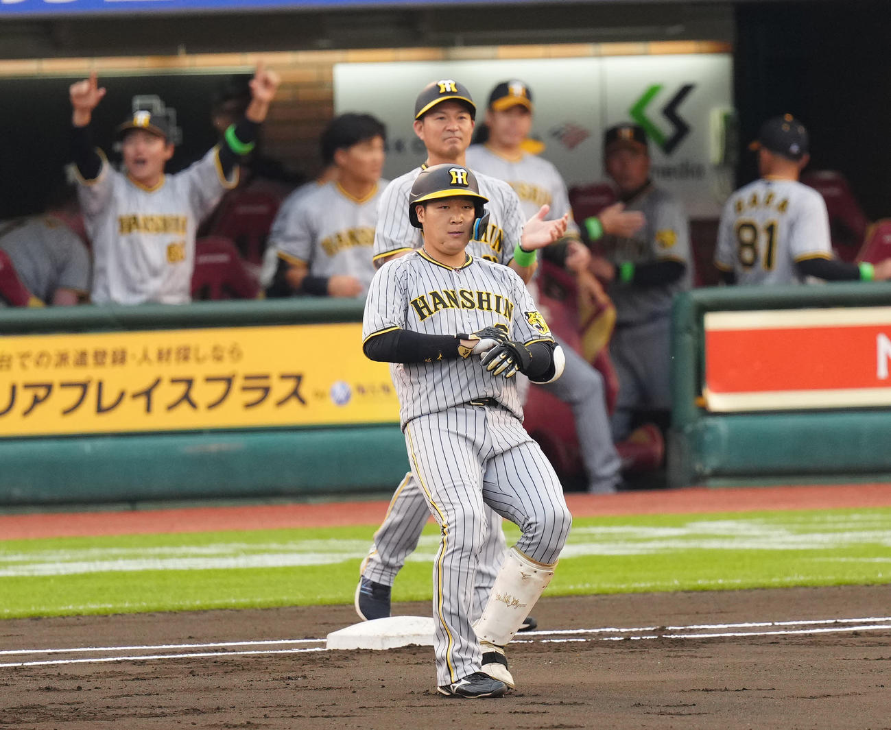 楽天対阪神　1回表阪神2死三塁、先制適時打を放った大山（撮影・江口和貴）