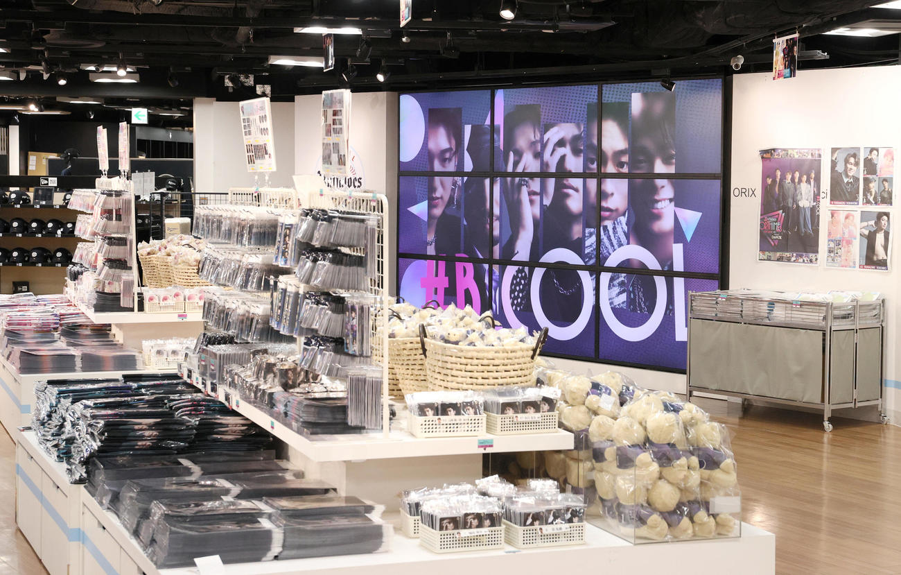 Bs SHOPに並ぶオリ姫デーの特集号（撮影・上山淳一）