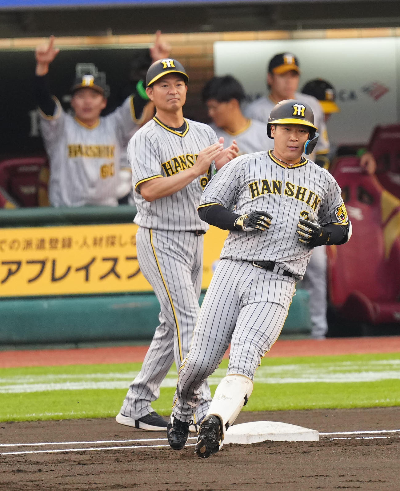 楽天対阪神　1回表阪神2死三塁、先制適時打を放った大山（撮影・江口和貴）
