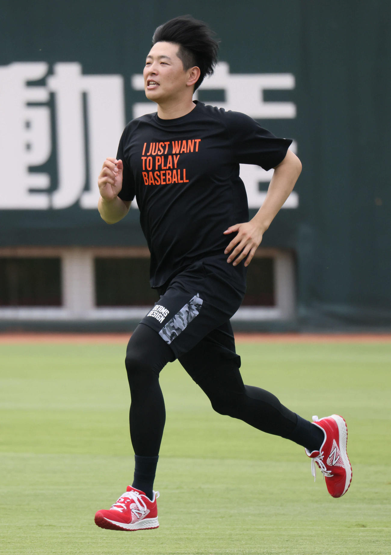 広島投手指名練習　走り込む大瀬良（撮影・加藤孝規）
