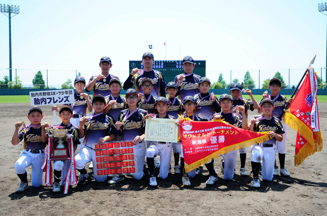 初の全国出場を決めた胎内フレンズJr