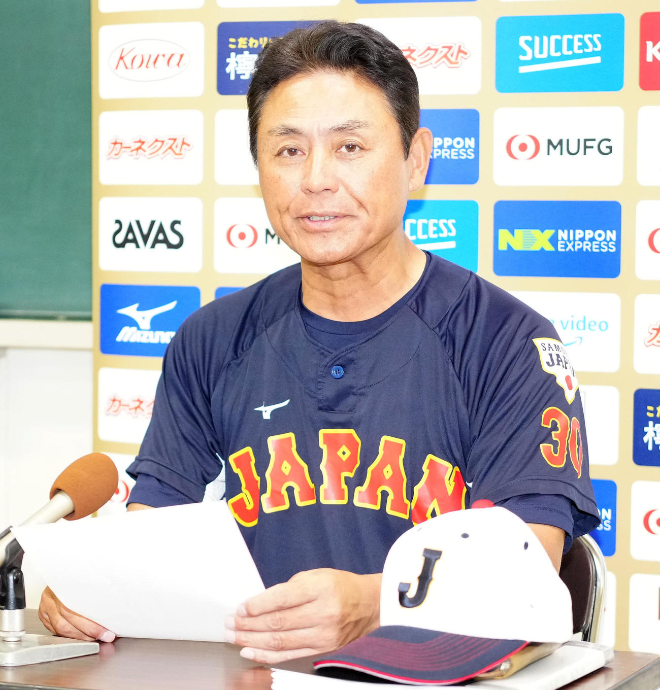 会見で侍ジャパン大学日本代表を発表する大久保監督（撮影・江口和貴）