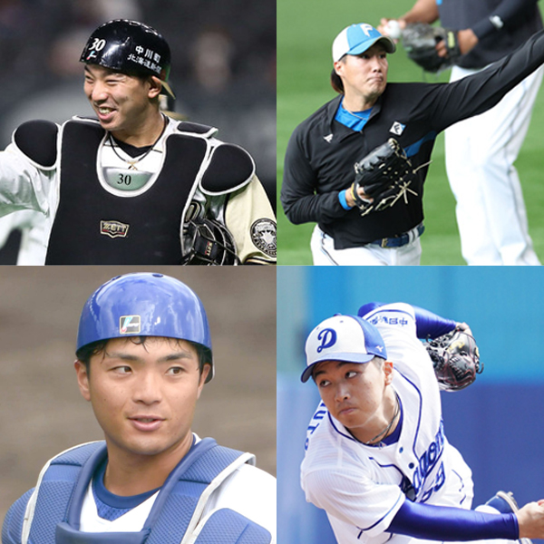 左上から時計回りに宇佐見、斎藤、山本、郡司