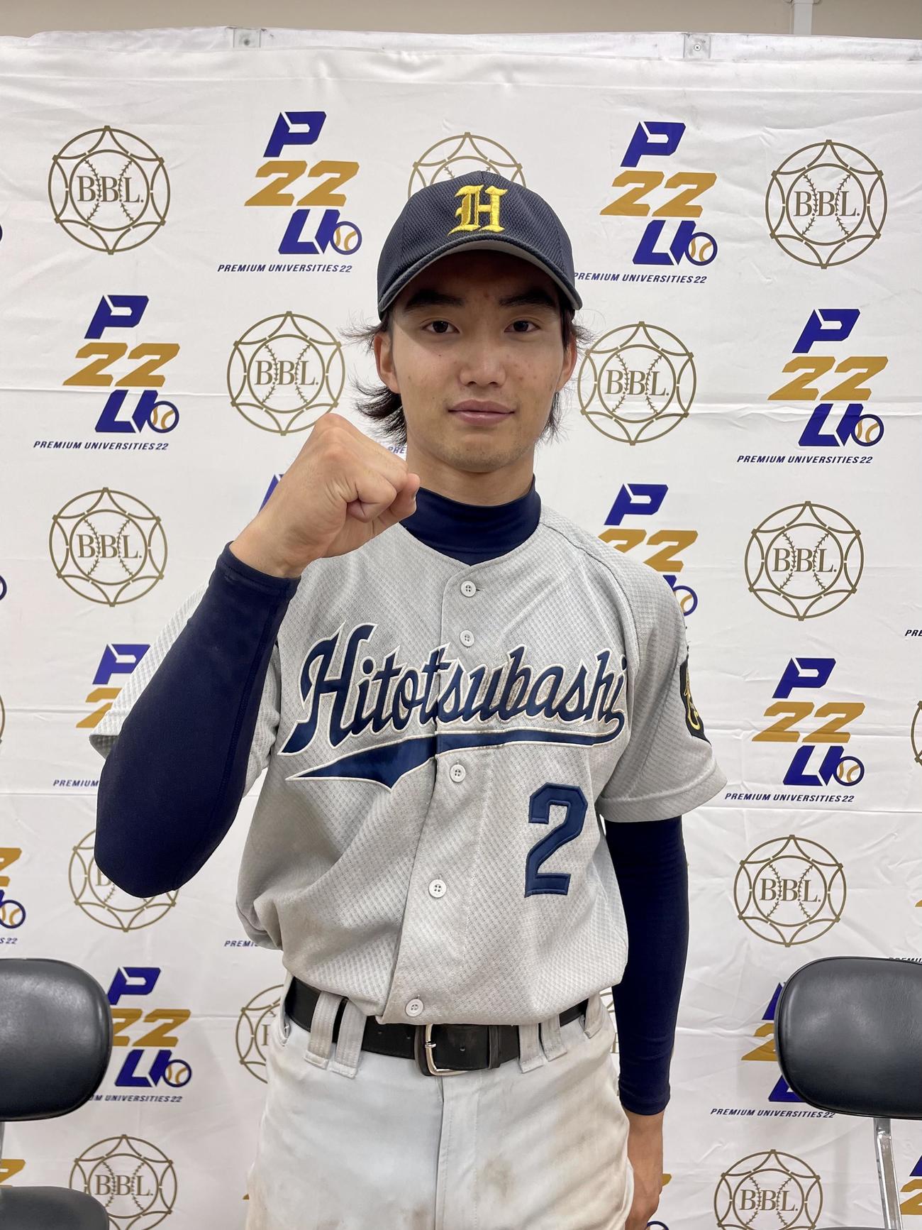 一橋大対上智大　投打二刀流で活躍した一橋大・泉川（撮影・保坂恭子）