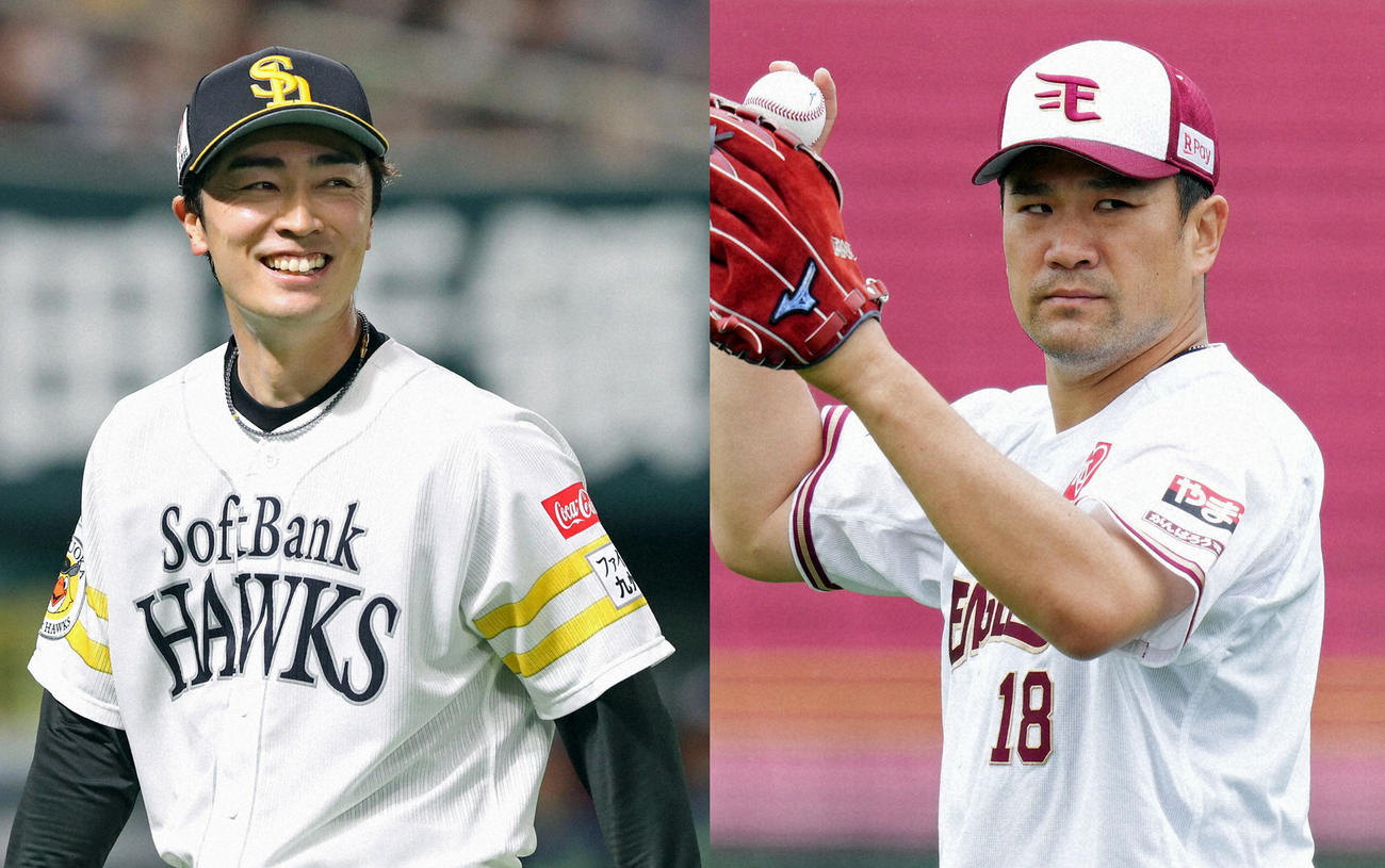 ソフトバンク和田毅（左）と楽天田中将大