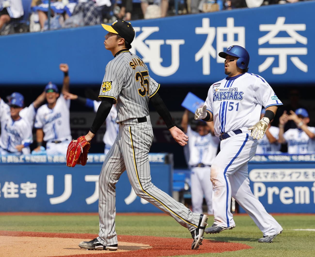 DeNA対阪神　2回裏DeNA1死満塁、伊藤に先制の右犠飛を許した阪神才木（撮影・藤尾明華）