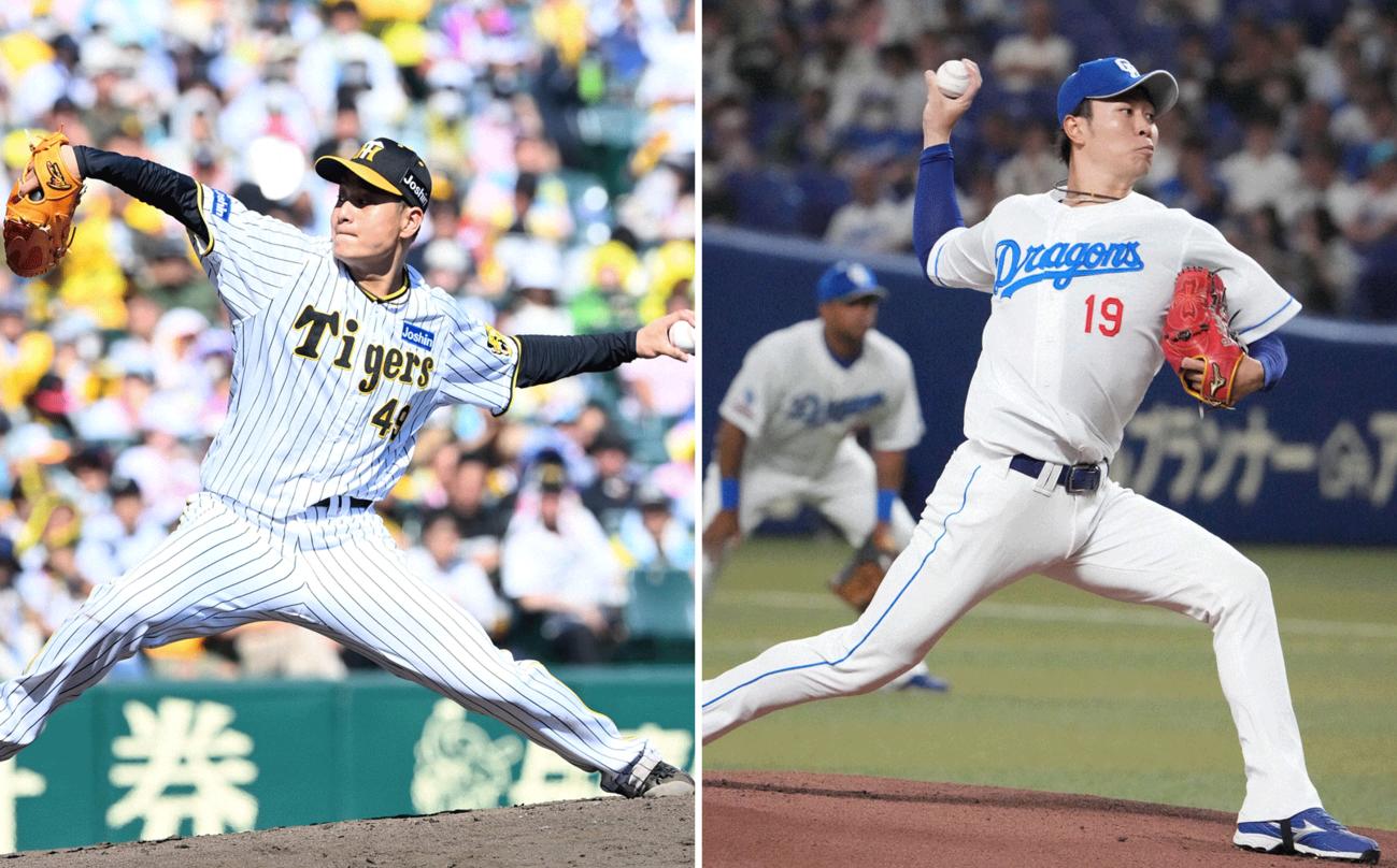 阪神大竹耕太郎（左）と中日高橋宏斗