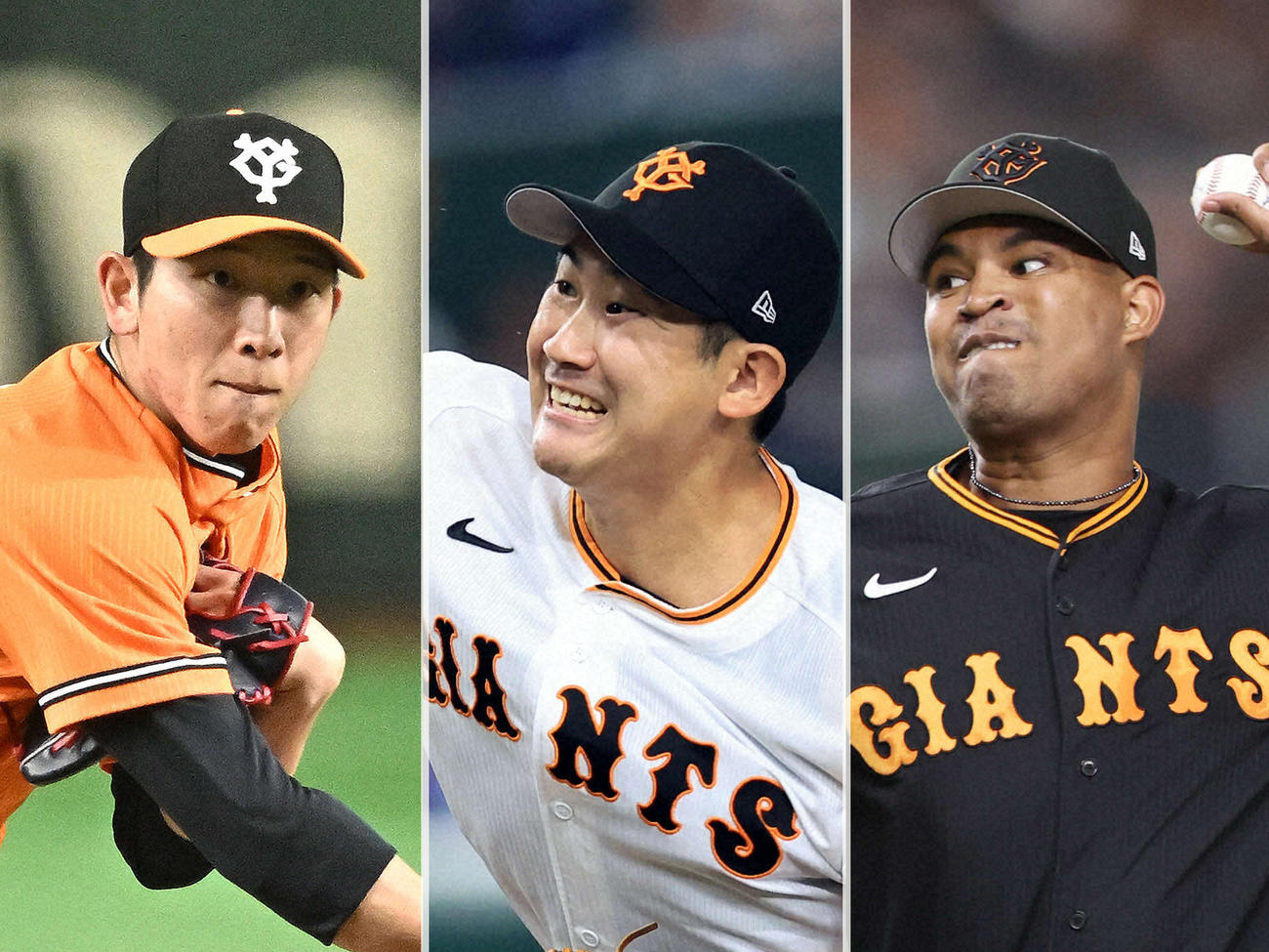 左から戸郷、菅野、メンデス