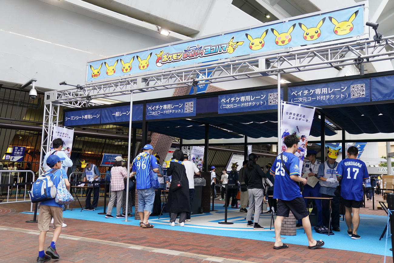 DeNA対中日　ピカチュウのイベントが開催される（撮影・横山健太）