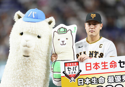 巨人】交流戦MVP岡本和真が念願セカパカクッションゲット 27歳誕生