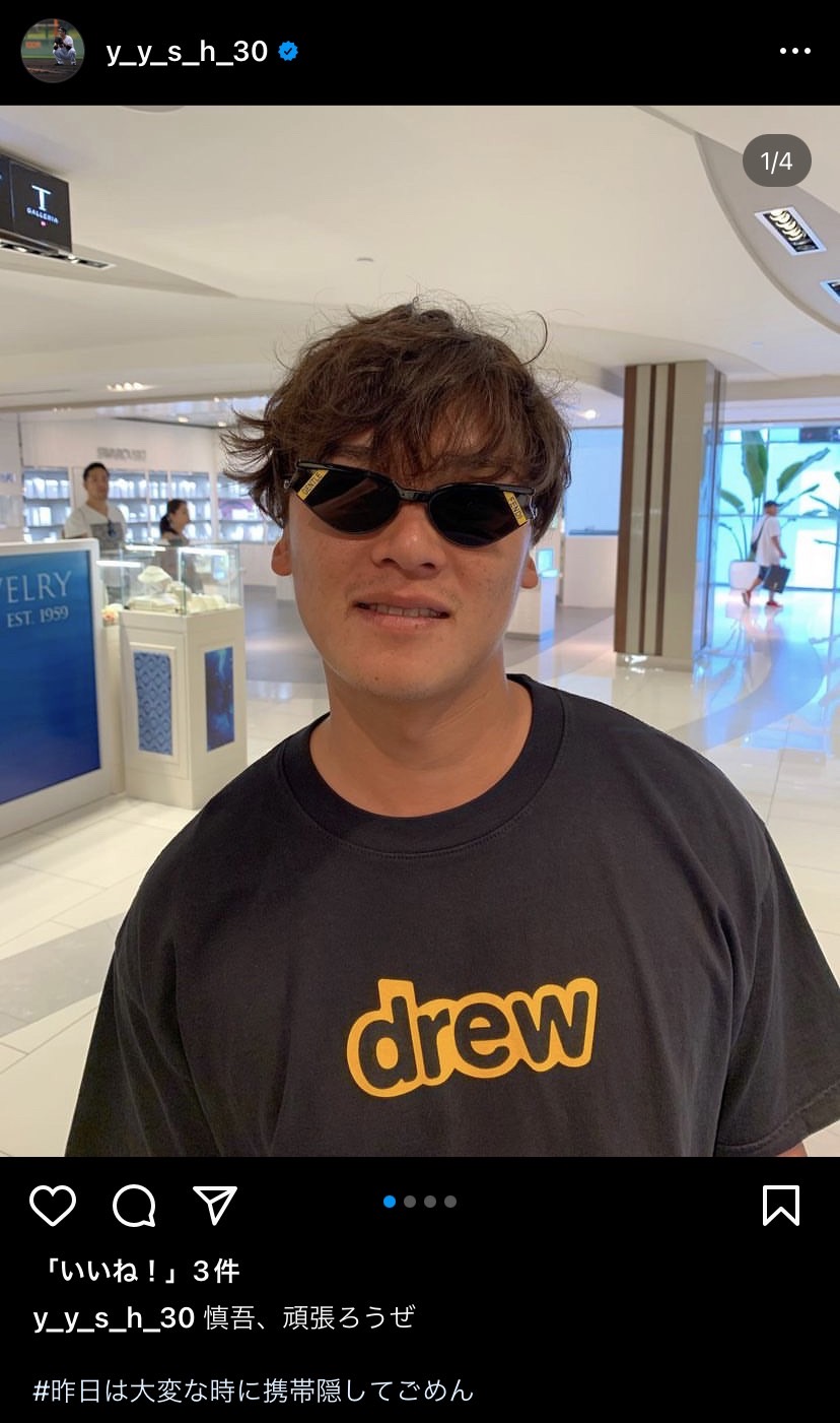 巨人鍵谷のインスタグラムから（スクリーンショット）
