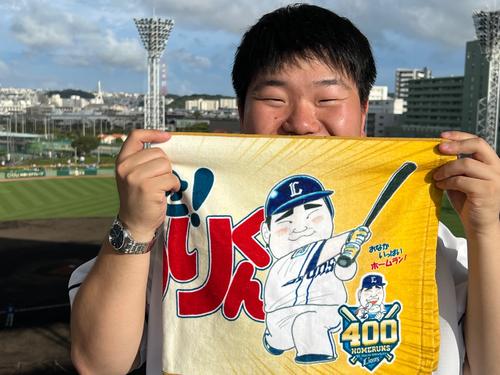 西武】中村剛也2000試合に「獅子党のおかわり君」も祝福「周りを